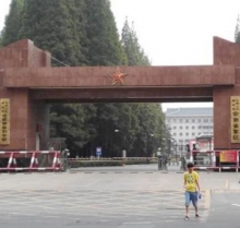 軍隊(duì)、企、事業(yè)單位檢測項(xiàng)目應(yīng)用案例